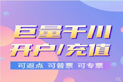 案例分享：SEM搜索引擎优化助力企业实现精准营销