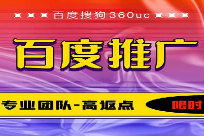深度解读：信息流托管的三大优势案例