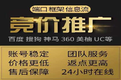 电商信息流广告案例深度剖析